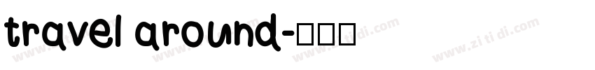 travel around字体转换